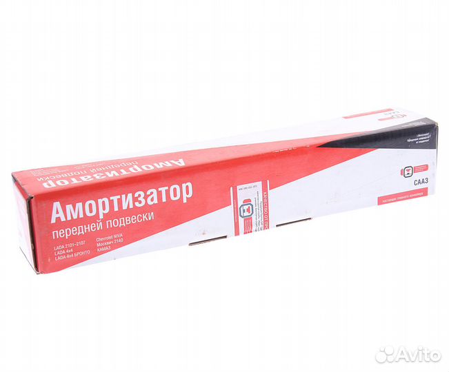 Амортизатор ваз-21218 передний масляный