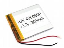 Li-Pol (батарея) 4*60*60мм 2pin 3.7V/2800mAh