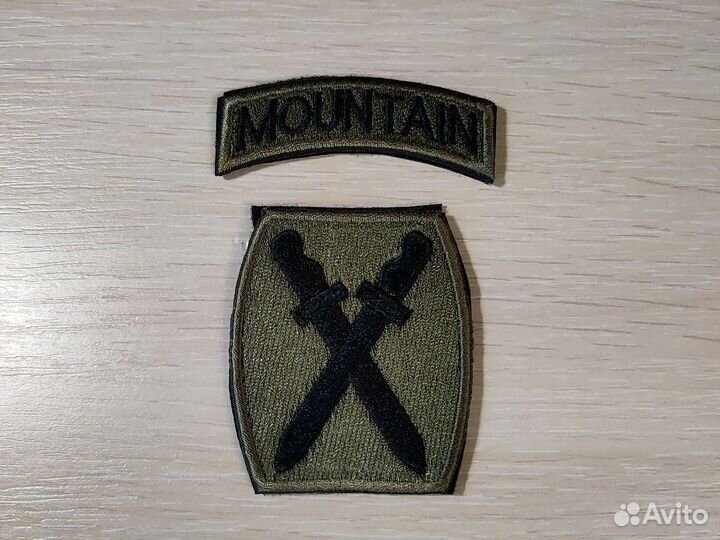 Нашивка на одежду