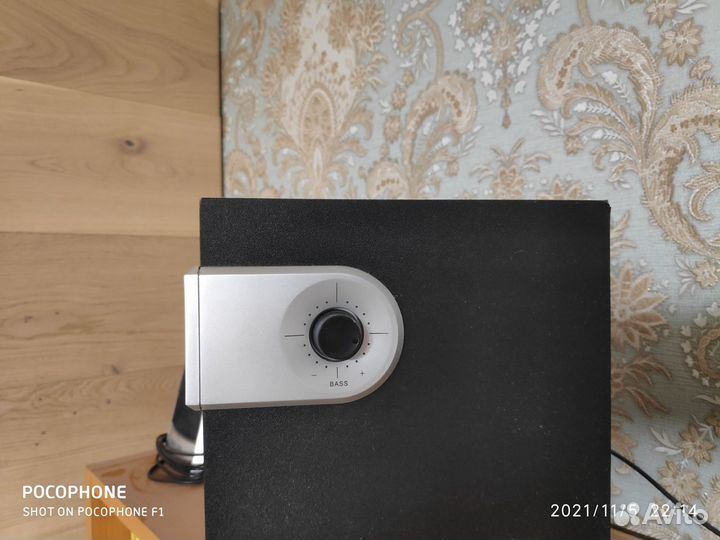 Колонки и сабвуфер Philips SPA2300/00