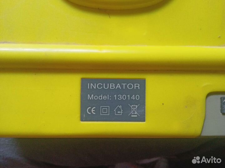 Инкубатор для яиц бу