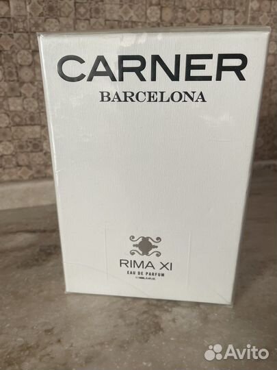 Carner Rima XL
