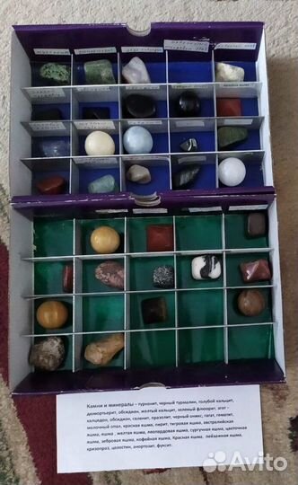 Минералы Камни из серии Сокровища земли