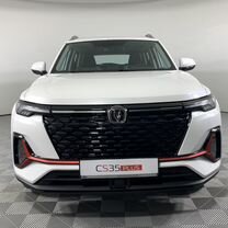 Новый Changan CS35 Plus 1.4 AMT, 2024, цена от 1 812 900 руб.