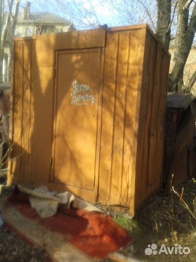 Контейнер металлический