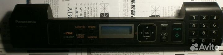 Pngp1130V1 - Панель управления мфу Panasonic