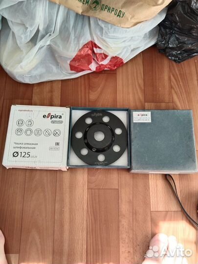 Алмазно полировальные диски, шлифовальные чашки