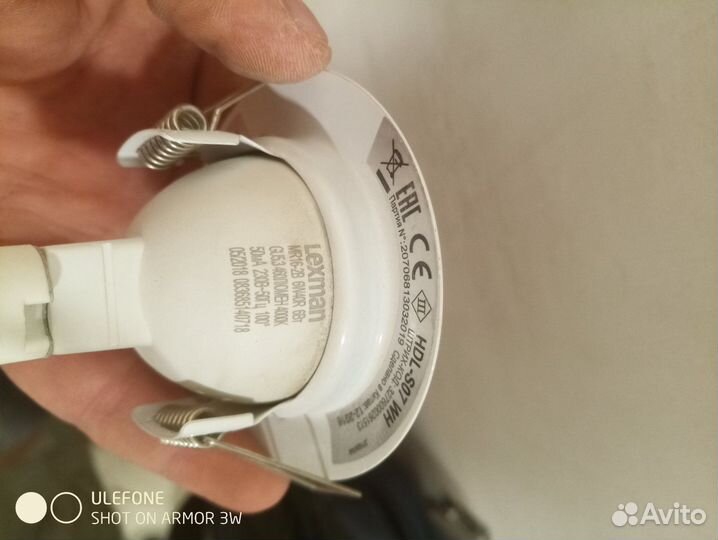 Потолочный светильник лампочка в комплекте 14 шт