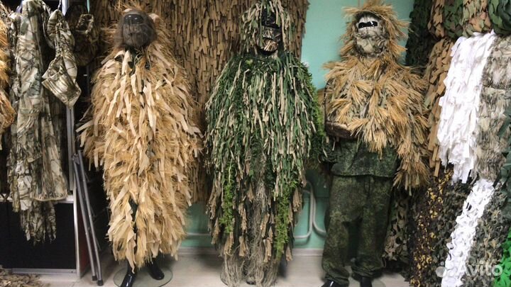 Лыко для сетей и костюмов