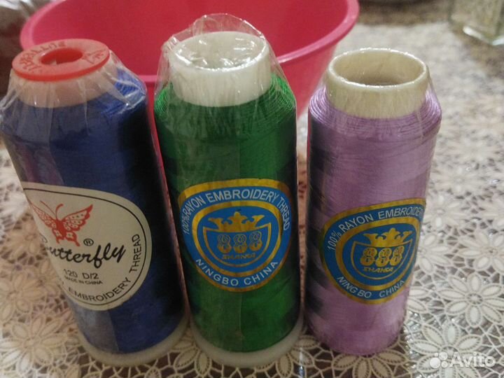 Шелковые нитки