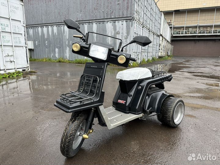 Honda Gyro X