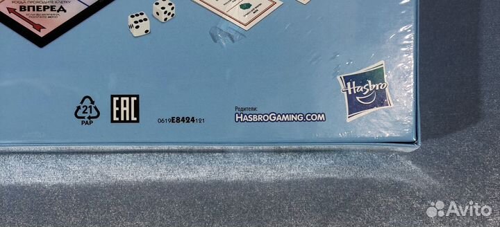 Настольная игра Мисс Monopoly Hasbro оригинал