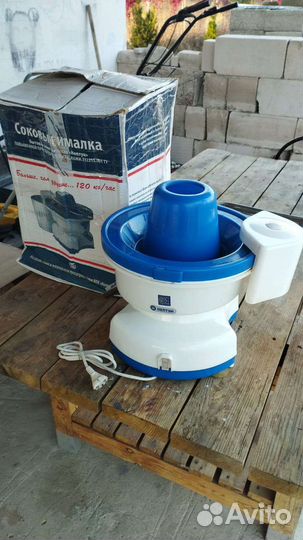 Соковыжималка нептун