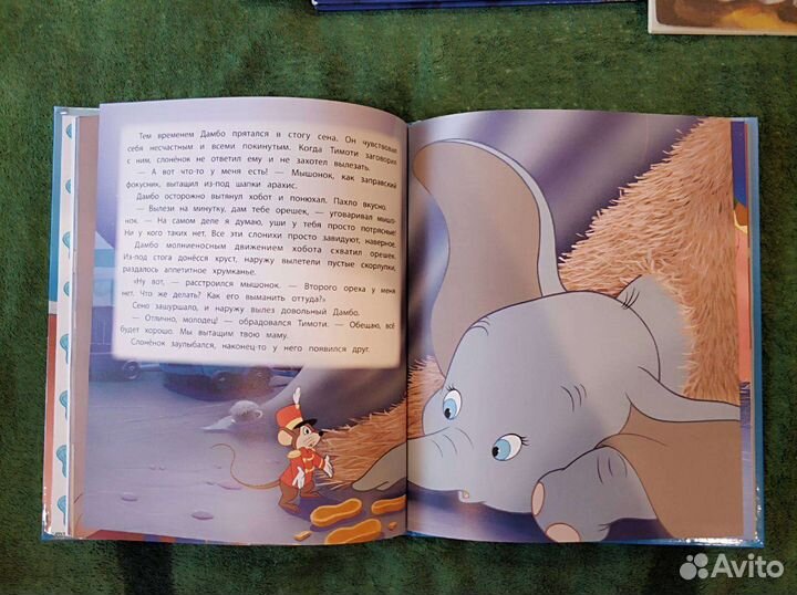 Детские книги, сказки, рассказы