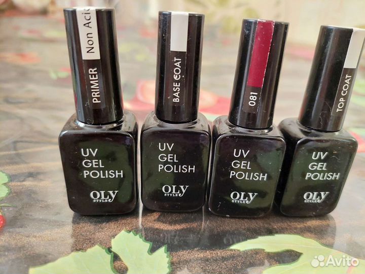 Уф лампа для ногтей и лаки