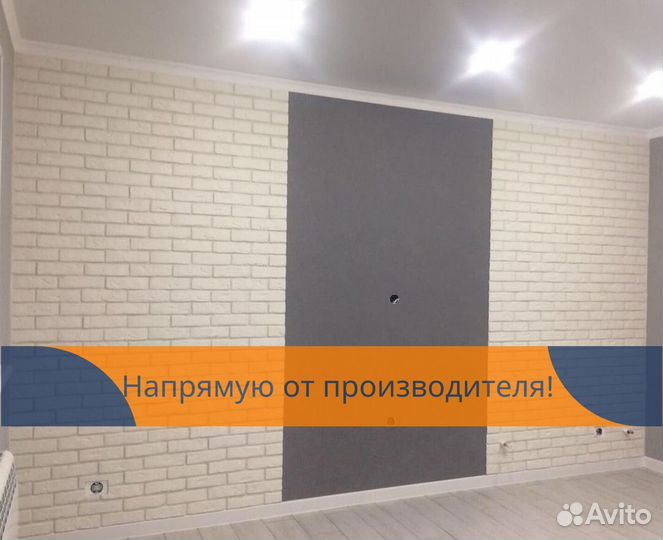 Декоративный камень. Под ключ