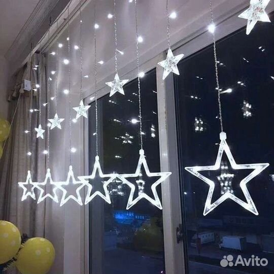 Гирлянда звёзды