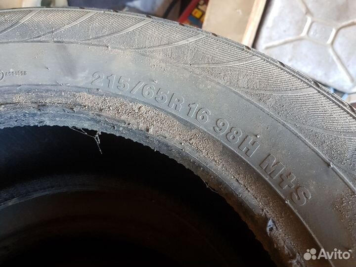 Kumho Eco Solus KL21 215/65 R16