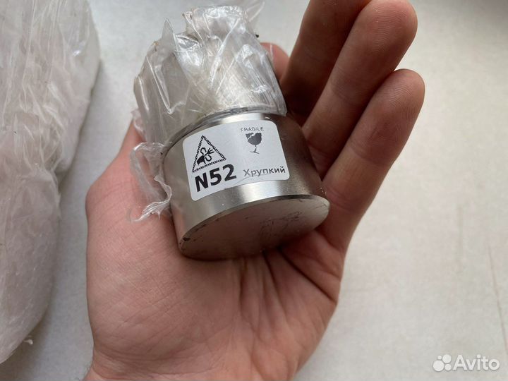 Магнит неодимовый 50*30 N52