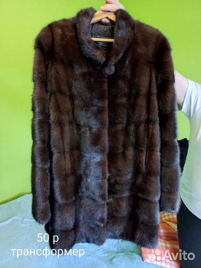 Шуба норковая