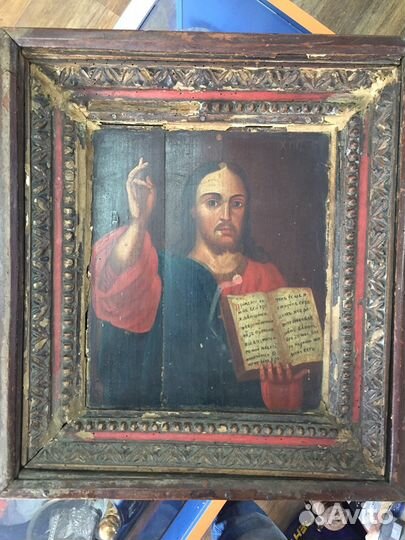 Икона большая Спаситель Господь вседержитель