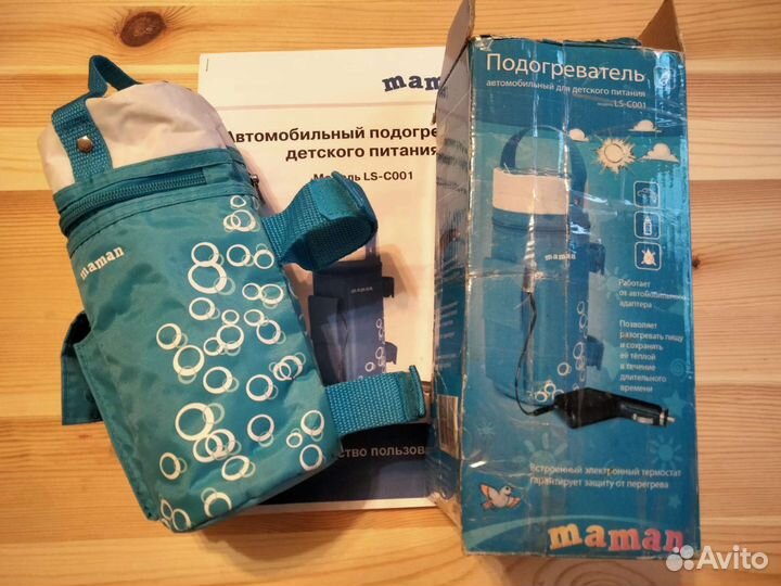Подогреватель для бутылочек автомобильный