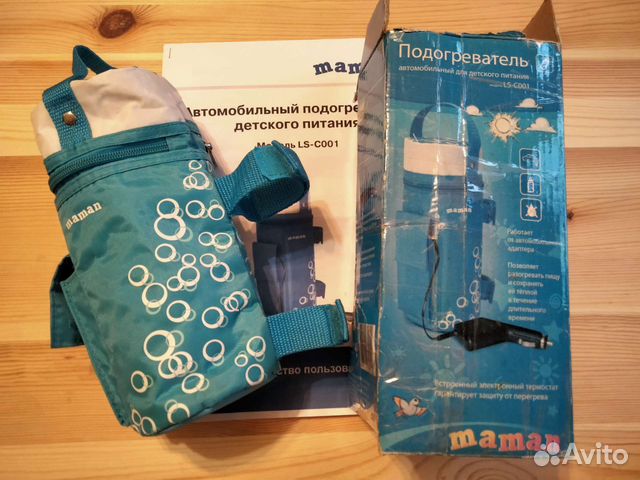 Подогреватель для бутылочек автомобильный