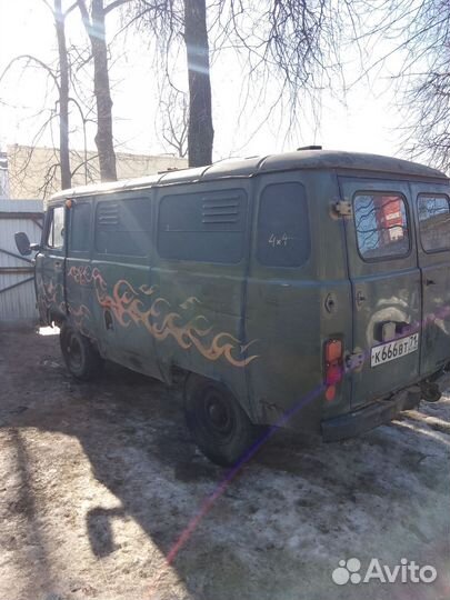 Авто на запчасти