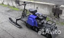 Мотобуксировщик компактный лидер-дельта-2R