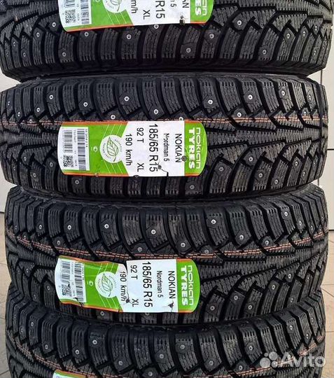 Nokian Tyres Nordman 5 185/65 R15 92T