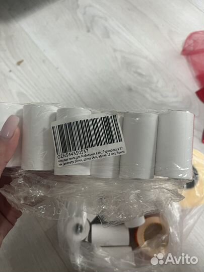 Термобумага 57*30*12, кассовая чековая лента