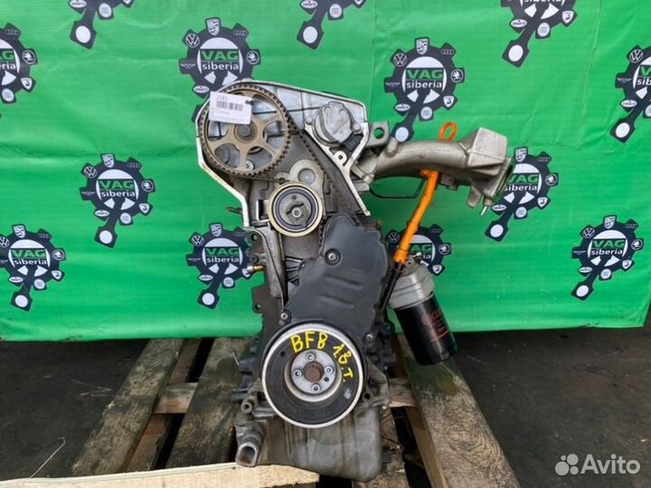 Двигатель Audi A4 B6 BFB 2003