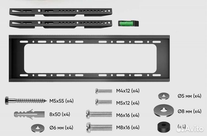 Кронштейн для телевизора настенный