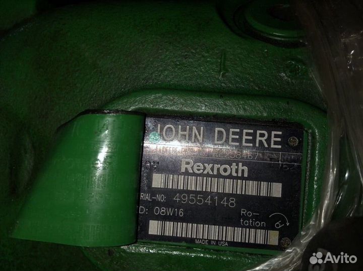 Гидронасос