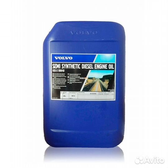 Volvo VDS-3 10W40 20л