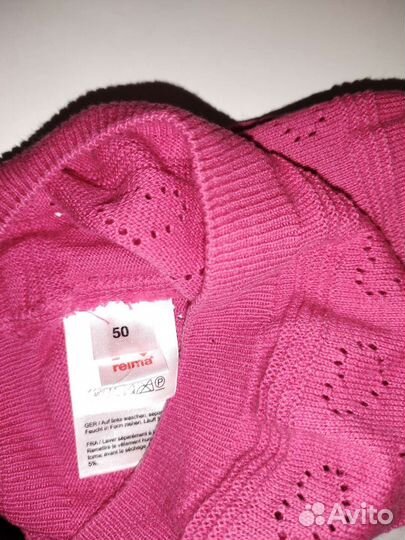 Шапки весенние Reima 50- 56р.- привезу