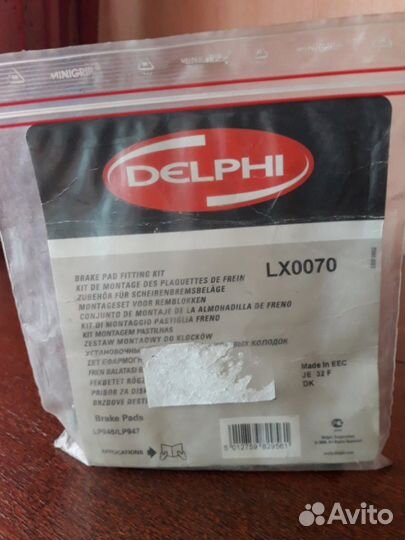 Мерседес Бенц