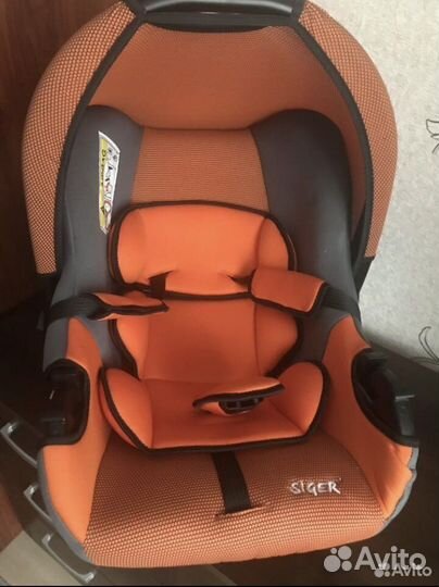 Автолюлька