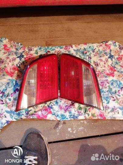 Стоп сигнал