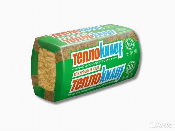 Утеплитель Изовер