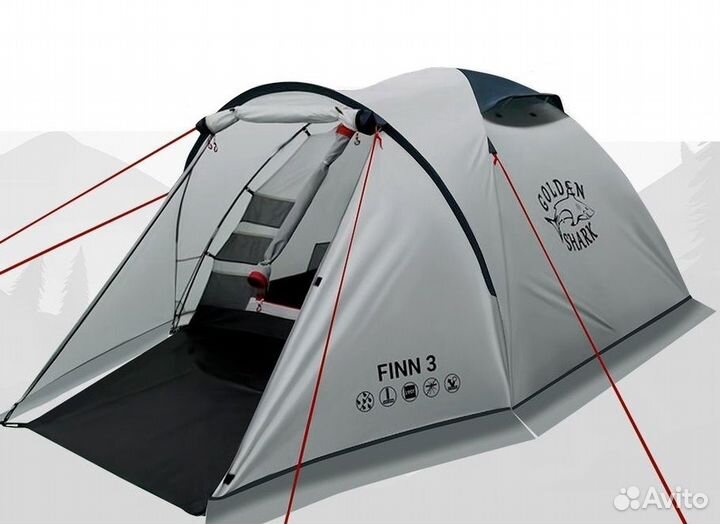 Аренда туристического снаряжения