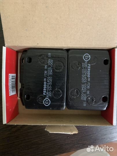 Тормозные колодки ваз (классика)