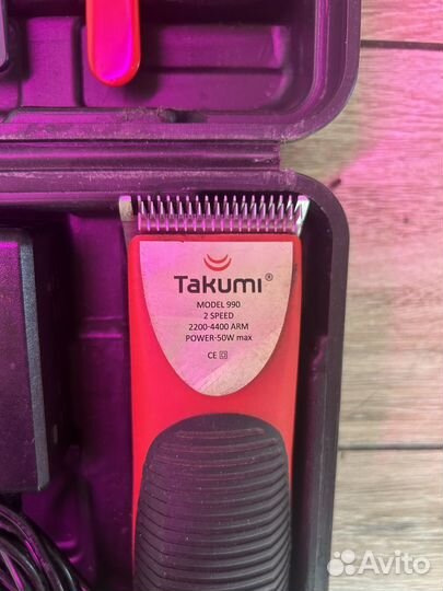 Машинка для стрижки животных