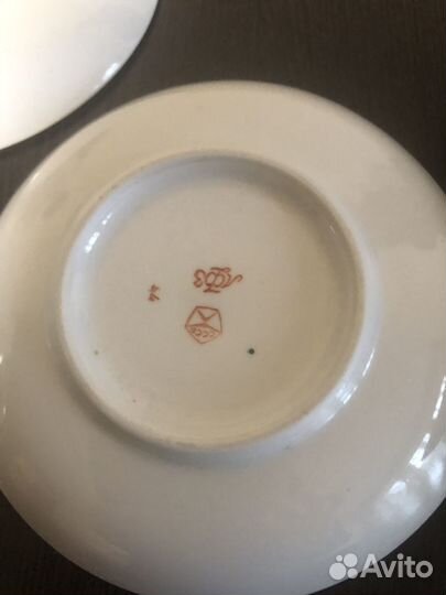 Отдельные предметы посуды СССР лфз