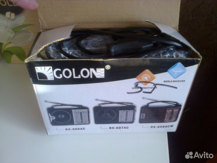 Радиоприемник