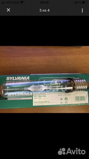 Лампа накаливания дназ супер Reflux S 600