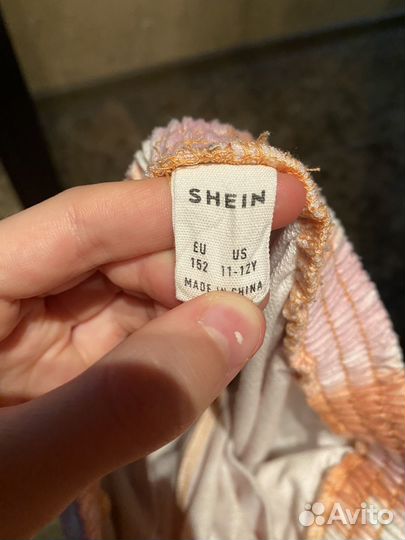 Штаны из Shein