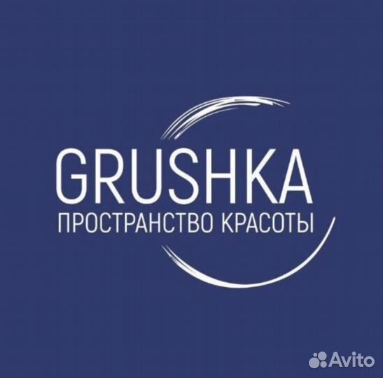 Администратор (помощник руководителя)