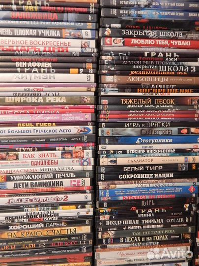 500 дисков dvd фильмы и сериалы