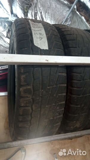 Accelera 651 2.25/4.5 R15 19B